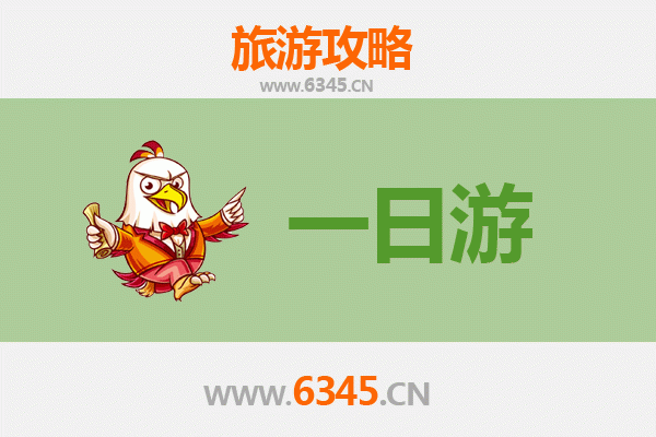 吉安新干自驾一日游攻略：探索赣中古韵与自然风光