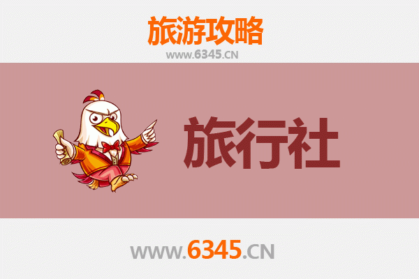 吉安新干旅游全攻略：本地旅行社推荐与深度游玩指南