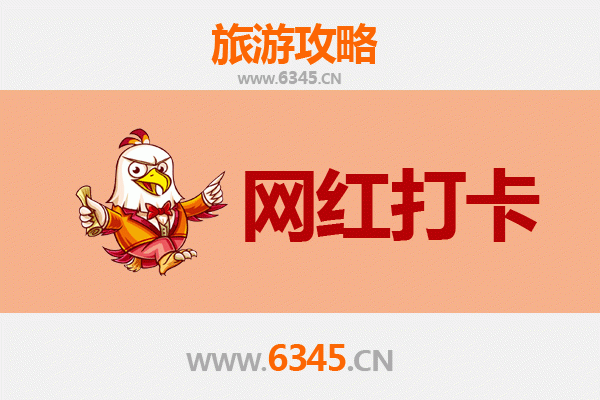 吉安新干网红打卡地全攻略：探索赣中秘境的潮流地标