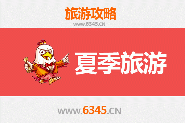 吉安新干夏季避暑全攻略：畅游山水人文，尽享清凉之夏